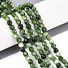 Dyed Natural White Jade Beads Strands G-T139-4mm-60-18-1