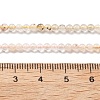 Natural Mixed Gemstone Beads Strands G-RM250104-B9-4