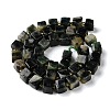 Natural Emerald Beads Strands G-G053-B22-03-3