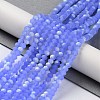 Imitation Jade Glass Beads Strands LS-EGLA-A034-J4mm-MB03-2