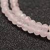 Natural Rose Quartz Beads Strands G-F460-10-3