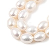 Natural Cultured Freshwater Pearl Beads Strands PEAR-I007-01D-07A-4