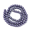 Eco-Friendly Grade A Glass Pearl Beads HY-J002-6mm-HX073-3