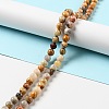 Natural Crazy Lace Agate Beads Strands G-E571-36B-2