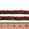 Synthetic Goldstone Beads Strands G-N357-14A-02-5