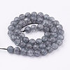 Synthetic Crackle Quartz Bead Strands CCG-K002-8mm-08-2