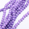 Natural Mashan Jade Round Beads Strands G-D263-4mm-XS24-2