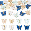 20Pcs 4 Colors Acrylic Charms MACR-TA0002-55A-2