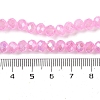 Baking Electroplate Glass Beads Strands DGLA-A039-J6MM-B18-4