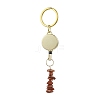 Gemstone Keychain KEYC-JKC01076-01-2