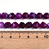 Dyed Natural White Jade Beads Strands X-G-T139-8mm-45L-5