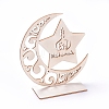Eid Mubarak Wooden Ornaments LS-WOOD-D022-A07-1