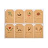 Christmas Theme Paper Stickers STIC-P013-05A-2