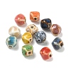 Vintage Handmade Porcelain Beads PR-CBA7C1A-02-1