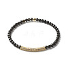 Energy Power Natural Obsidian Round Beads Stretch Bracelet for Men Women BJEW-JB06798-2