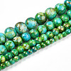 Baking Paint Glass Beads X1-DGLA-N003-6mm-B04-2