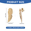 6 Pairs 2 Styles  Alloy Wing Brooch for Backpack Clothes JEWB-CA0001-76-2