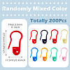 200Pcs Plastic Locking Stitch Marker TOOL-TADJ0001-05-3