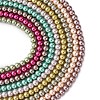 Eco-Friendly Dyed Glass Pearl Bead Strands HY-A008-6mm-RB-M-2