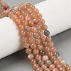 Natural Multi-Moonstone Beads Strands X-G-J157-6mm-06A-01-2
