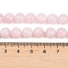 Pink Color Natural Madagascar Rose Quartz Beads Strands G-F641-01-B-5
