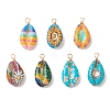 Printed Natural Cowrie Shell Pendants PALLOY-JF03991-1