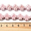 Porcelain Beads PORC-Z001-01A-4