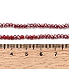 Electroplate Glass Beads Strands GLAA-F078-FR07-4