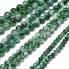 Natural Malaysia Jade Beads Strands G-L645-C01-4mm-03-2