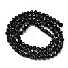 Natural Black Tourmaline Beads Strands X-G-D320-A04-4mm-3