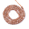 Natural Sunstone Beads Strands G-R465-23B-2