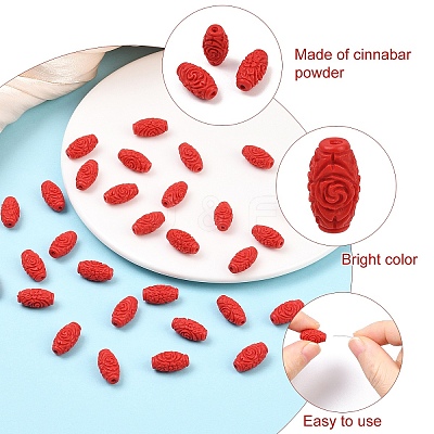 30Pcs Carved Cinnabar Beads CARL-YW0001-01-1