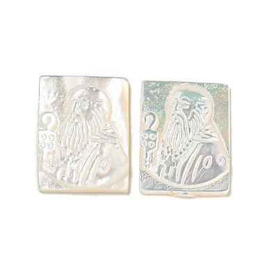 Carved Natural White Shell Cabochons SSHEL-N038-07-07-1