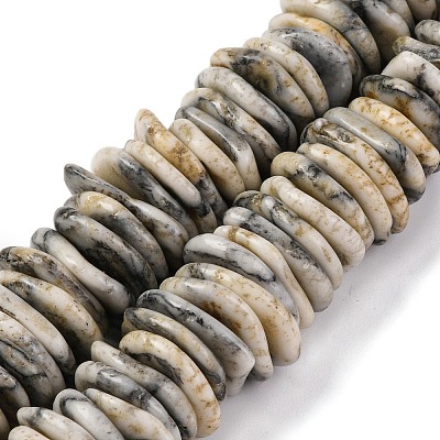 Graduated Synthetic Turquoise Beads Strands G-A237-01A-1