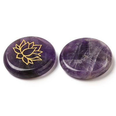 Natural Amethyst Cabochons G-C158-04C-1
