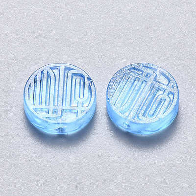 Transparent Spray Painted Glass Beads GLAA-S190-007A-03-1