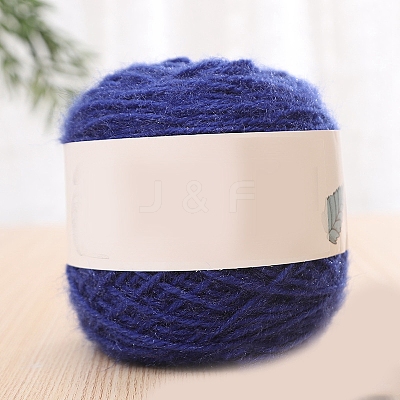 Fuzzy Polyester Light Yarn PW-WG0A433-50-1-1