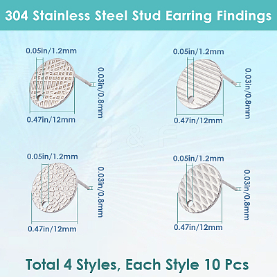 40Pcs 4 Styles Textured Flat Round 304 Stainless Steel Stud Earring Findings STAS-SP0001-54-1