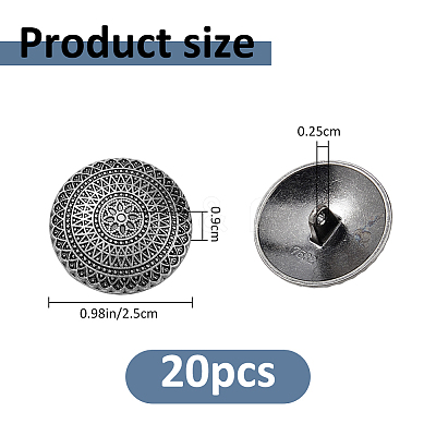 20Pcs Alloy Shank Buttons BUTT-FH0001-036B-1