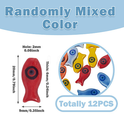 Handmade Porcelain Beads PORC-TADJ0002-02-1