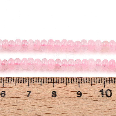 Dyed Natural White Jade Beads Strands G-T139-57A-14-1