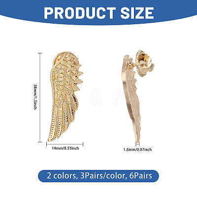 6 Pairs 2 Styles Alloy Wing Brooch for Backpack Clothes JEWB-CA0001-76-1