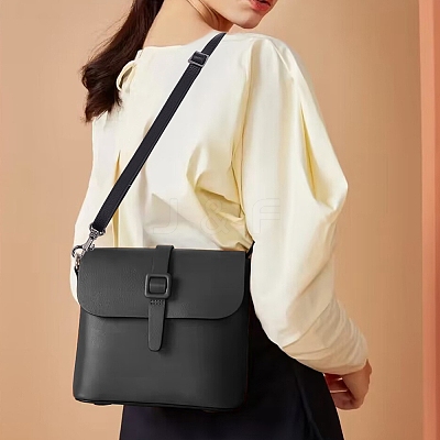 Leather Bag Strap PURS-WH0005-46B-01-1