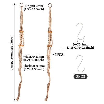 2Pcs Handmade Macrame Polyester with Wood Bead Plant Hanger AJEW-HS0001-47B-1