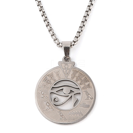 201 Stainless Steel Box Chain Eye of Horus Pendant Necklaces NJEW-P316-07P-1