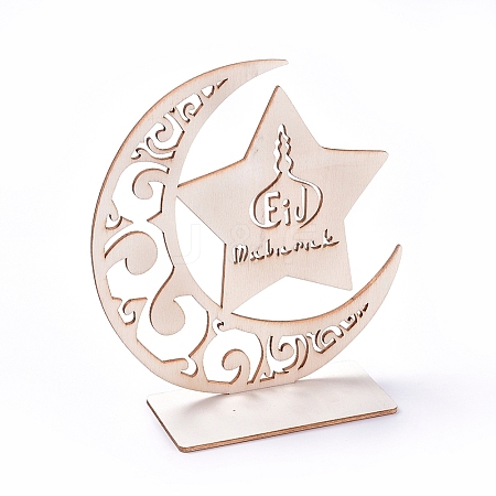 Eid Mubarak Wooden Ornaments LS-WOOD-D022-A07-1