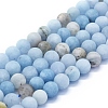 Natural Aquamarine Beads Strands G-E561-01-10mm-1