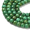 Dyed Synthetic Magnesite Beads Strands GG-CBA3F2C-B01-01-4