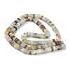 Natural Flower Amazonite Beads Strands G-I394-A11-3