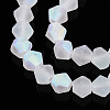 Imitate Austrian Crystal Bicone Frosted Glass Beads Strands EGLA-A039-T2mm-MB13-3